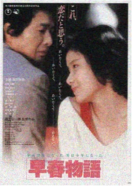 横店影视《龙虎风云》动作大片