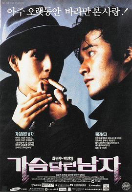 横店影视《极速狂飙》赛车电影